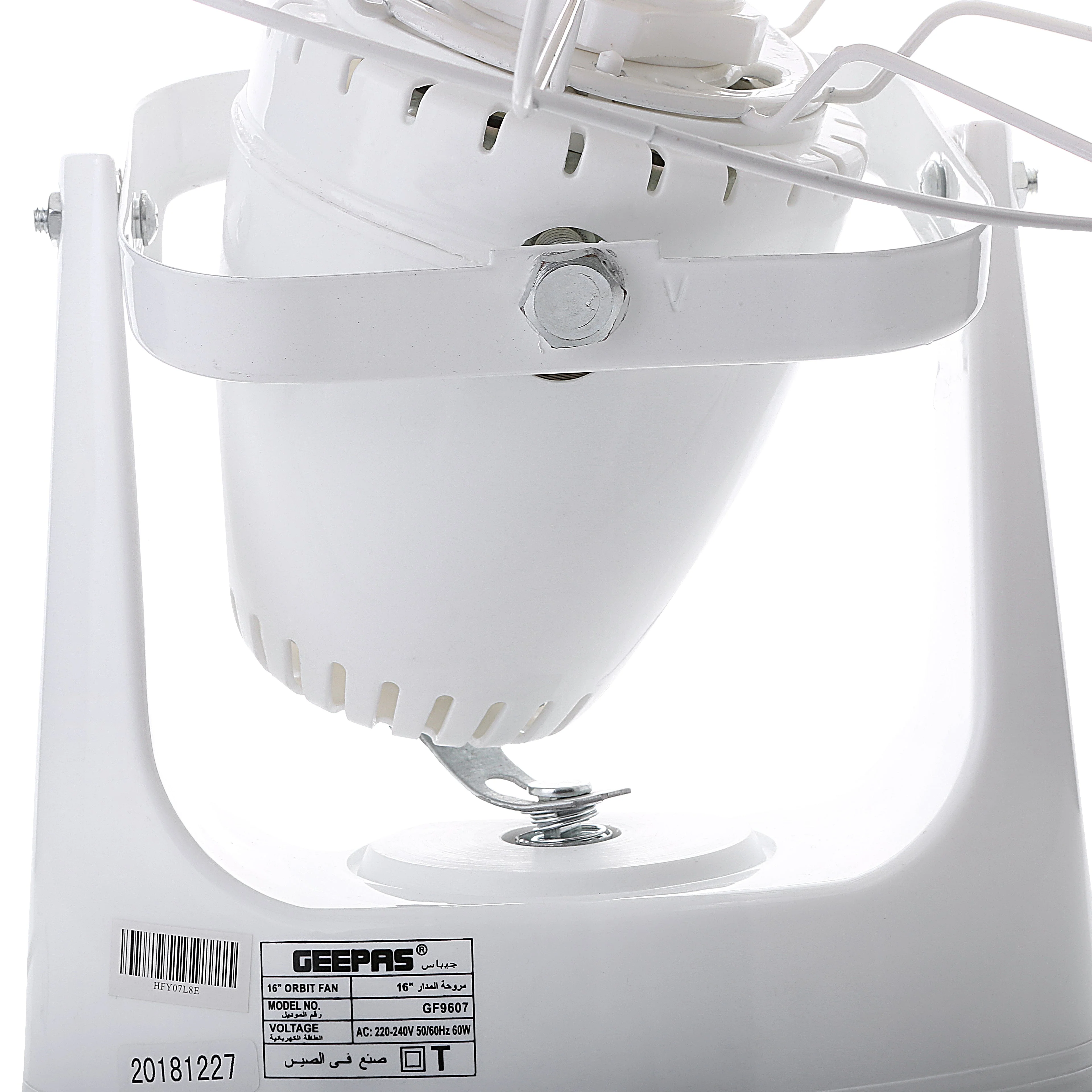 Geepas GF9607 16 Inch Orbit Fan| Low Noise, 3 Durable ABS Blades, Metal Safety Net & Auto Rotation| Durable, Speed Controller, Adjustable Angle & AC 220-240V 60W| - Image 5