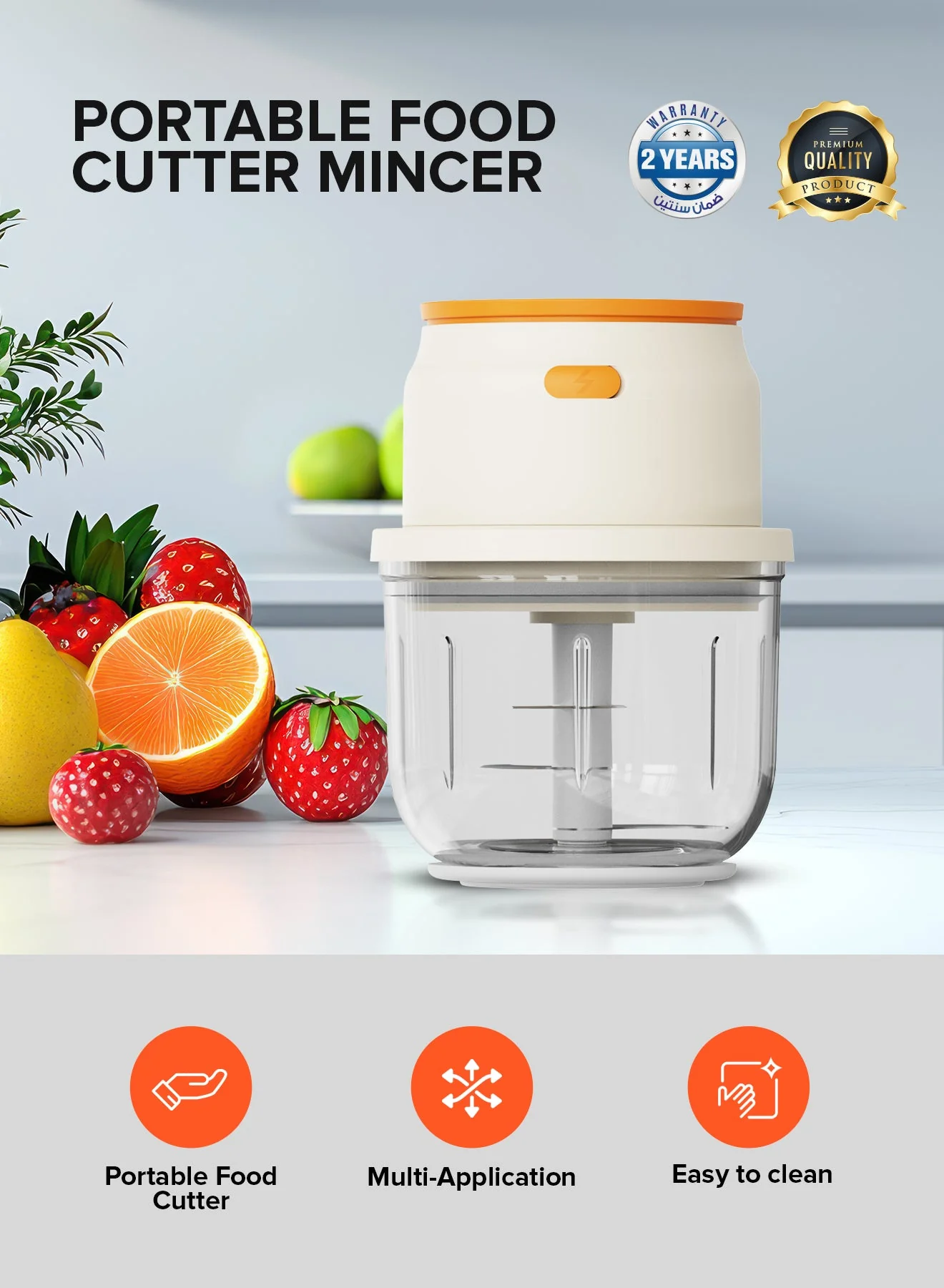 Geepas GMC42022 Rechargeable Mini Chopper| Durable Stainless-Steel Blades & Hygienic Glass Bowl| Durable Build, Type-C Fast Charging & Easy One-Press Operation| - Image 5