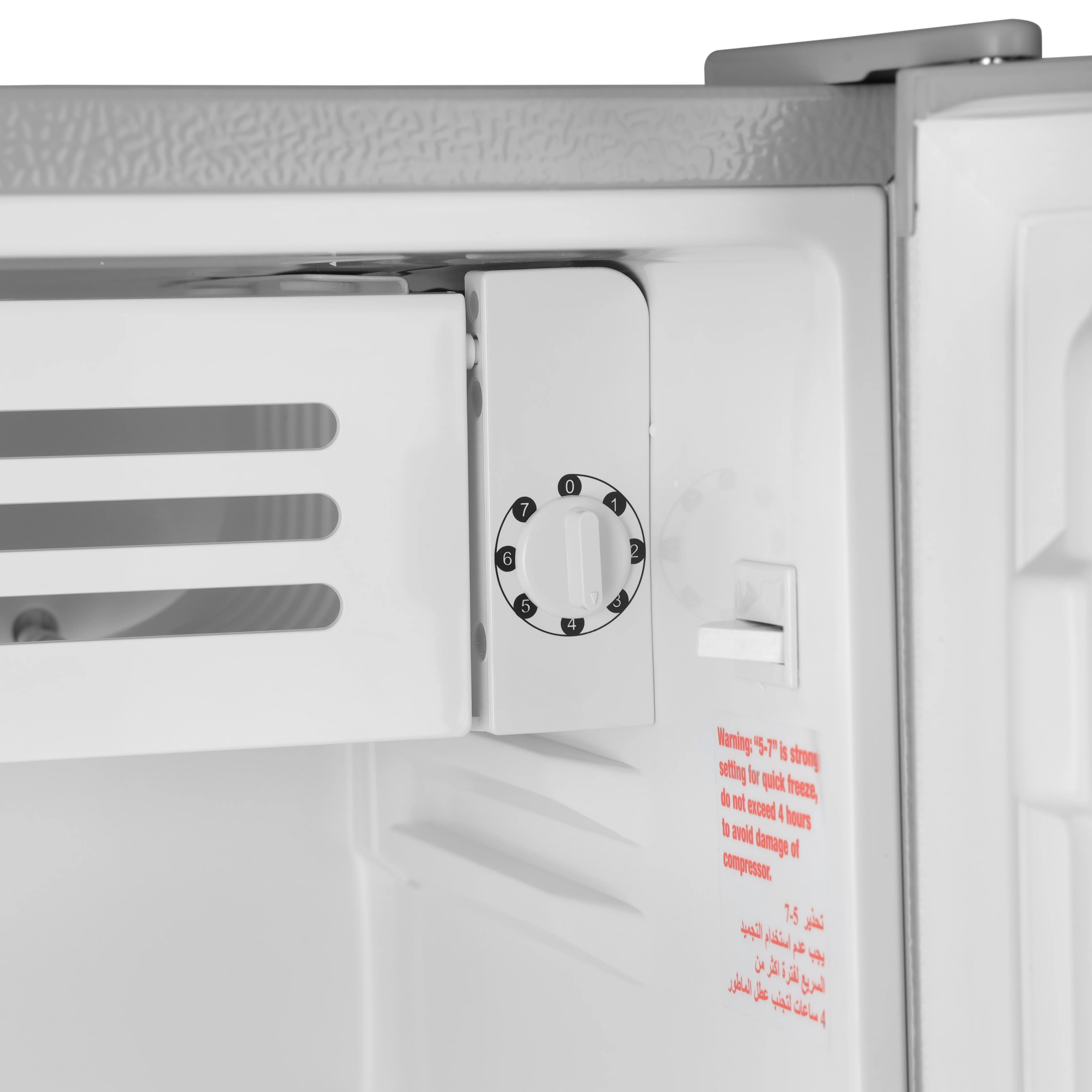 Geepas GRF115SPEH Single Door Refrigerator| direct cool technology, energy-saving performance, lock & key security| low noise operation and temperature control| - Image 3