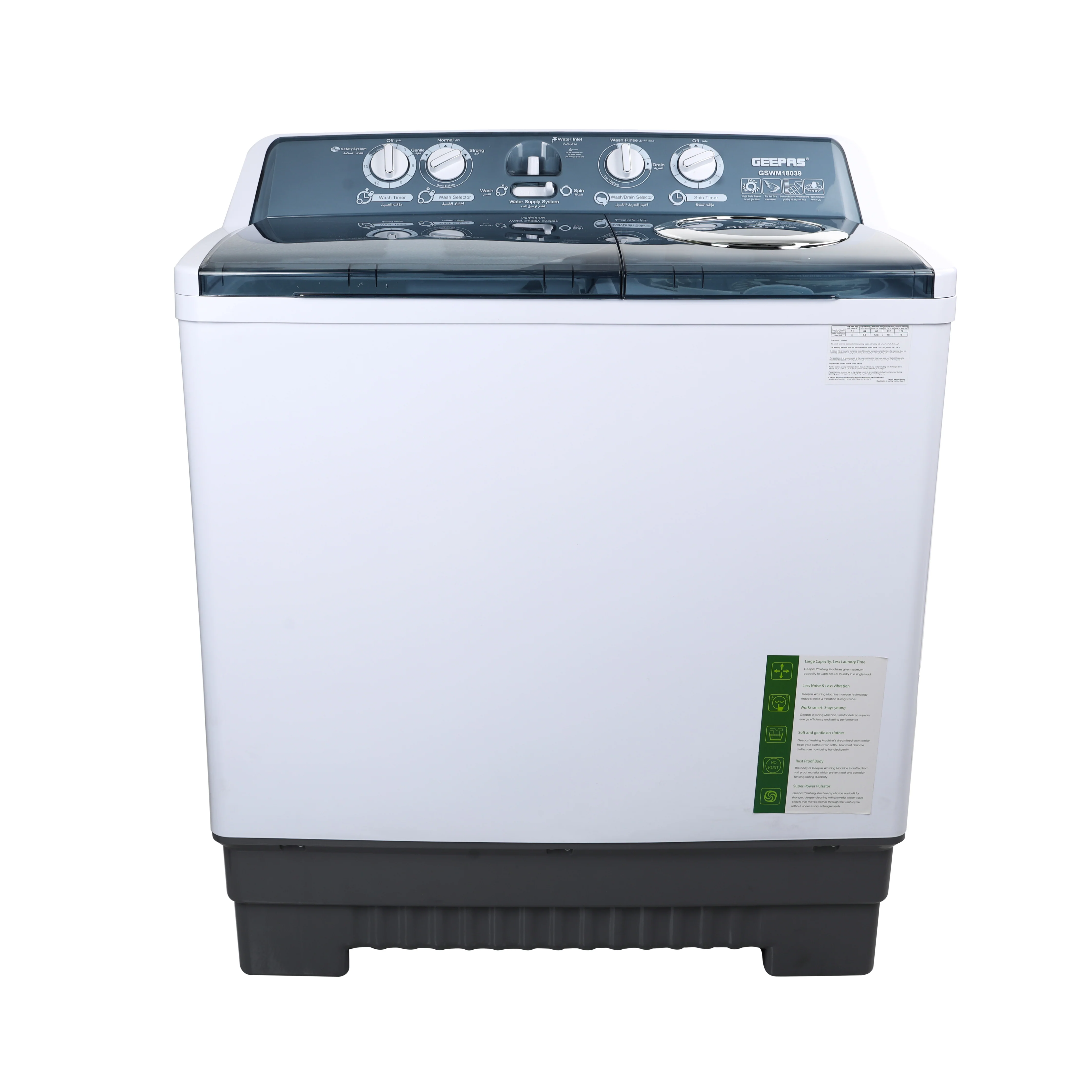 Geepas GSWM18039 18Kg Twin Tub Washing Machine | features semi-automatic operation & air-dry function| Durable, large capacity and powerful washing performance|