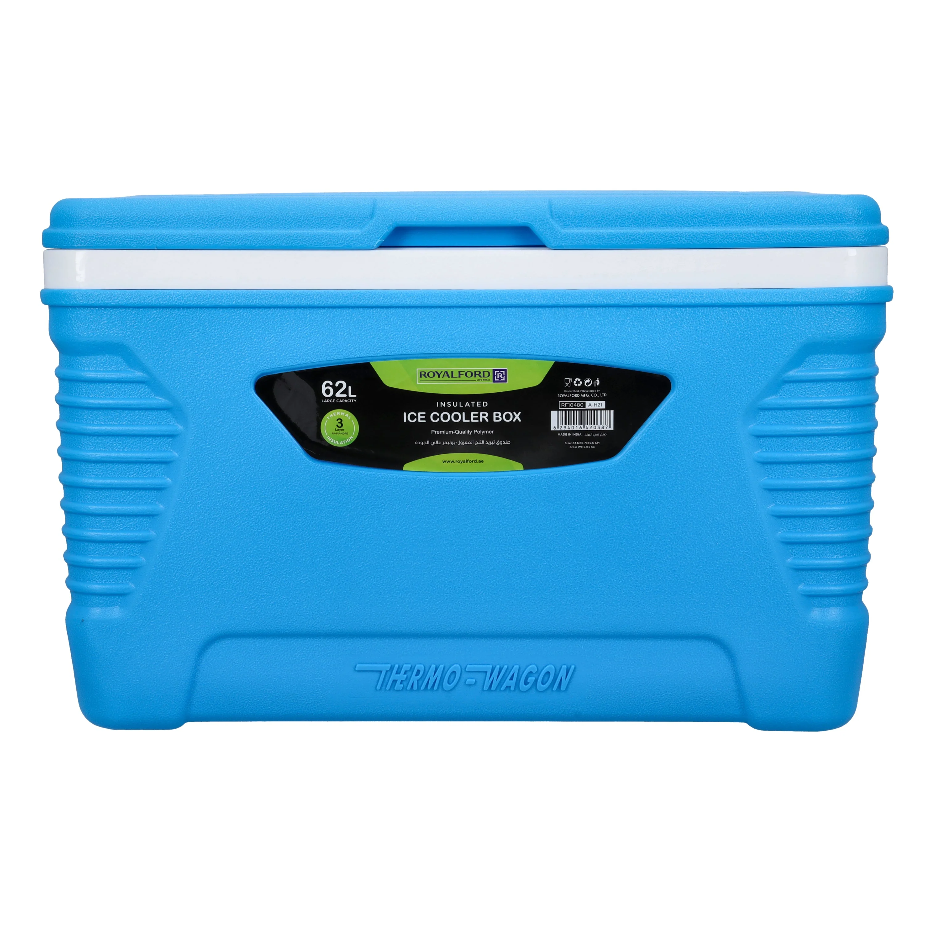 Insulated Ice Cooler Box, 62L Portable Ice Chest, RF10480 | 3 Layer PP-PU-HDPE | Premium Quality Polymer | Thermal Insulation | Camping Cooler Ice Box for BBQs, Outdoor Activities