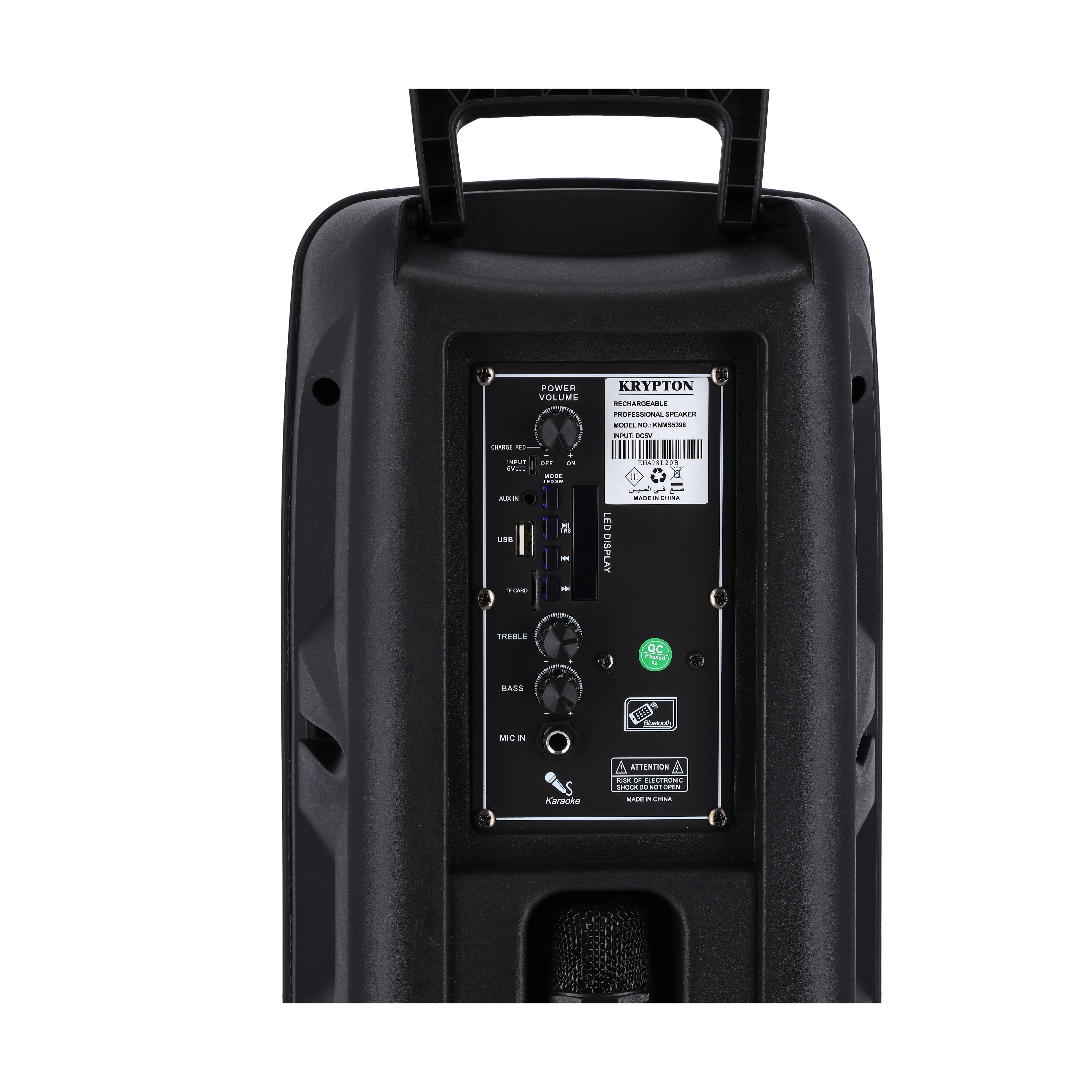 Krypton KNMS5398 Rechargeable Professional Speaker with dual 8” woofers| Bluetooth ,|wireless mic, FM radio, LED display, and powerful portable sound performance - Image 5