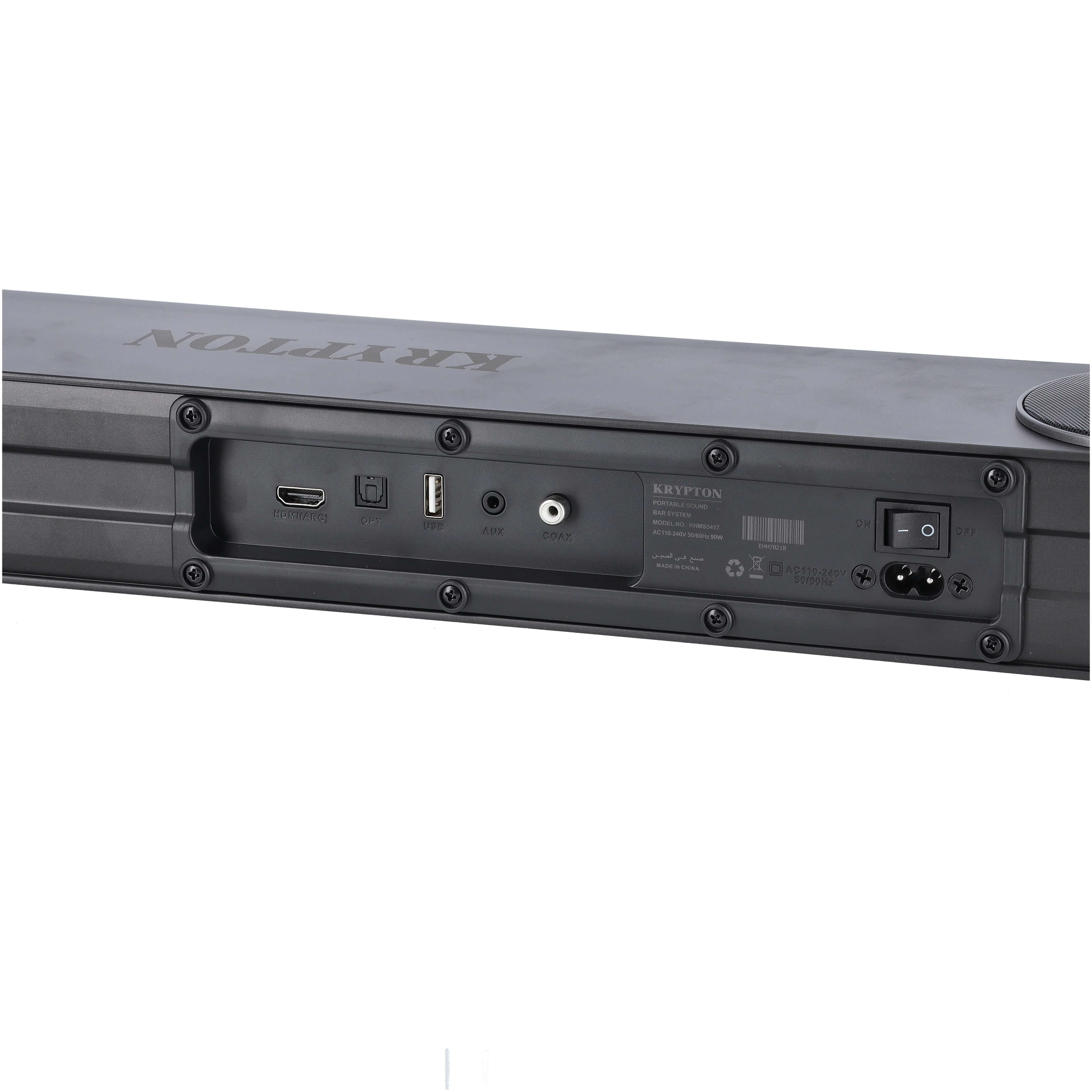 Krypton KNMS5417 Portable Sound Bar| Bluetooth 2.2CH audio with dual subwoofers & deep bass| LED display, and multiple inputs for immersive home entertainments| - Image 2