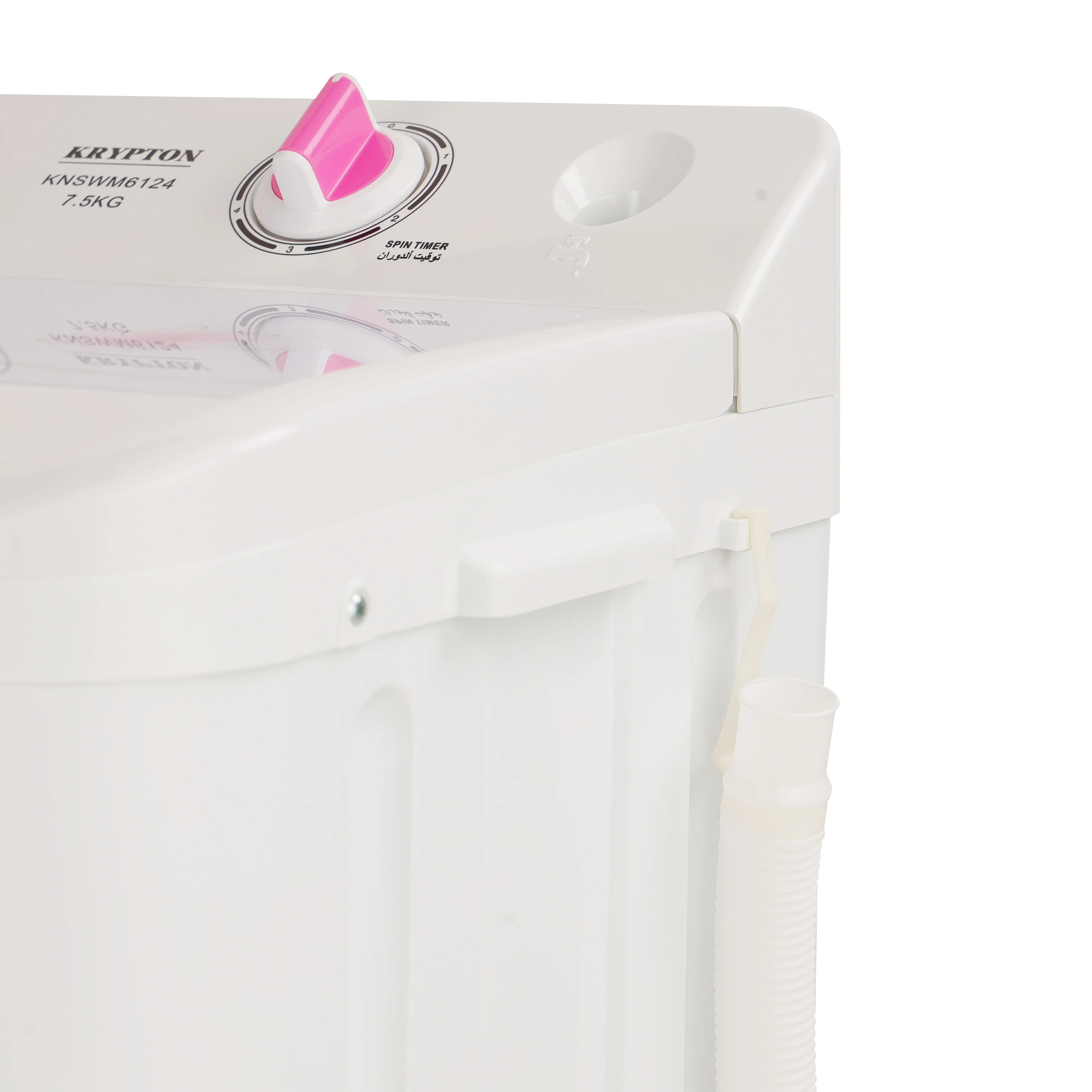 Krypton KNSWM6124 7.5KG semi-automatic washing machine | delivers efficient cleaning with a powerful pulsator, low-noise operation, durable build, & easy-to-use controls - Image 2