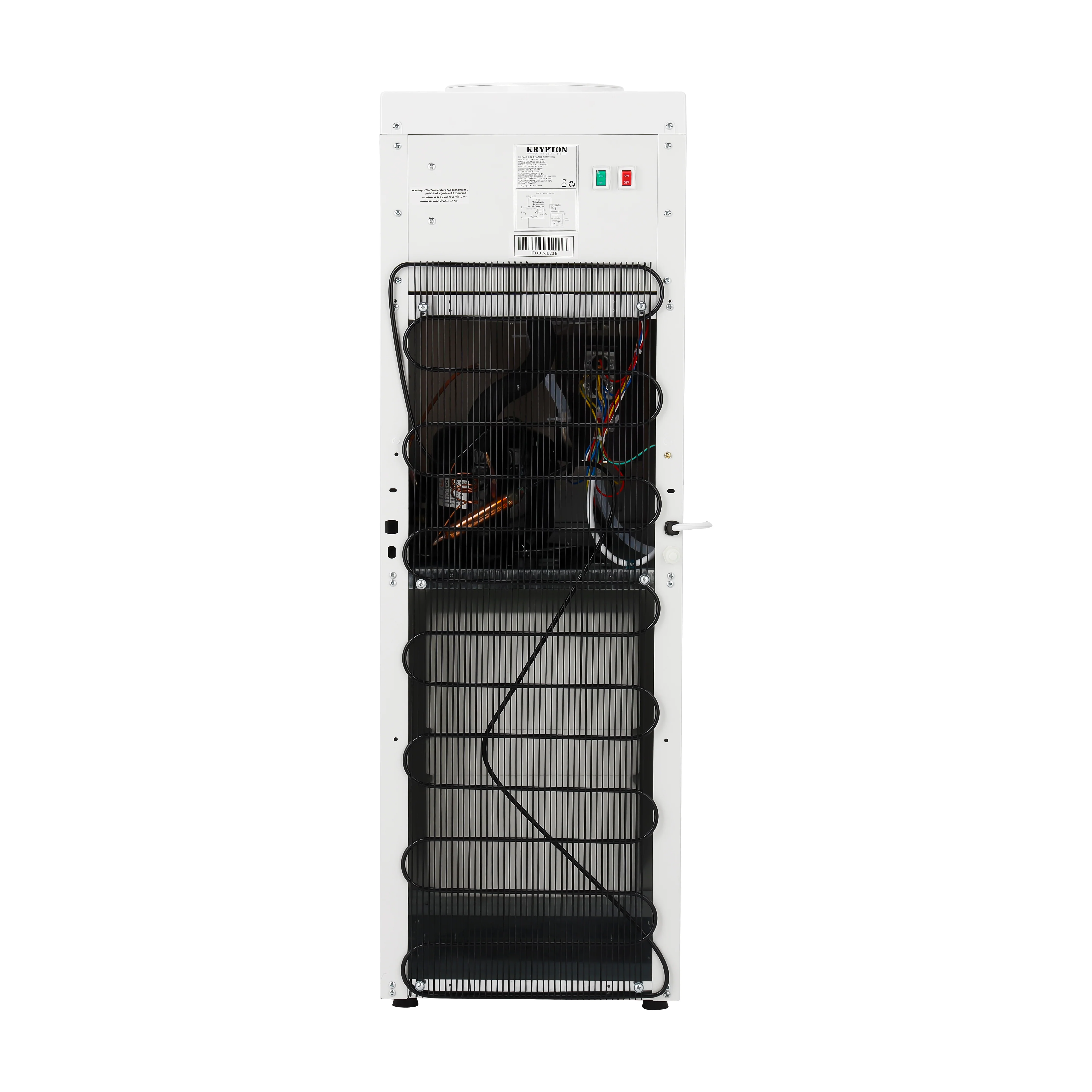 Krypton KNWD6076 Water Dispenser with Cabinet | Hot Cold & Normal Water, Child Safety Lock, Stainless Steel Tank, Compressor Cooling System, Floor Standing Design - Image 4
