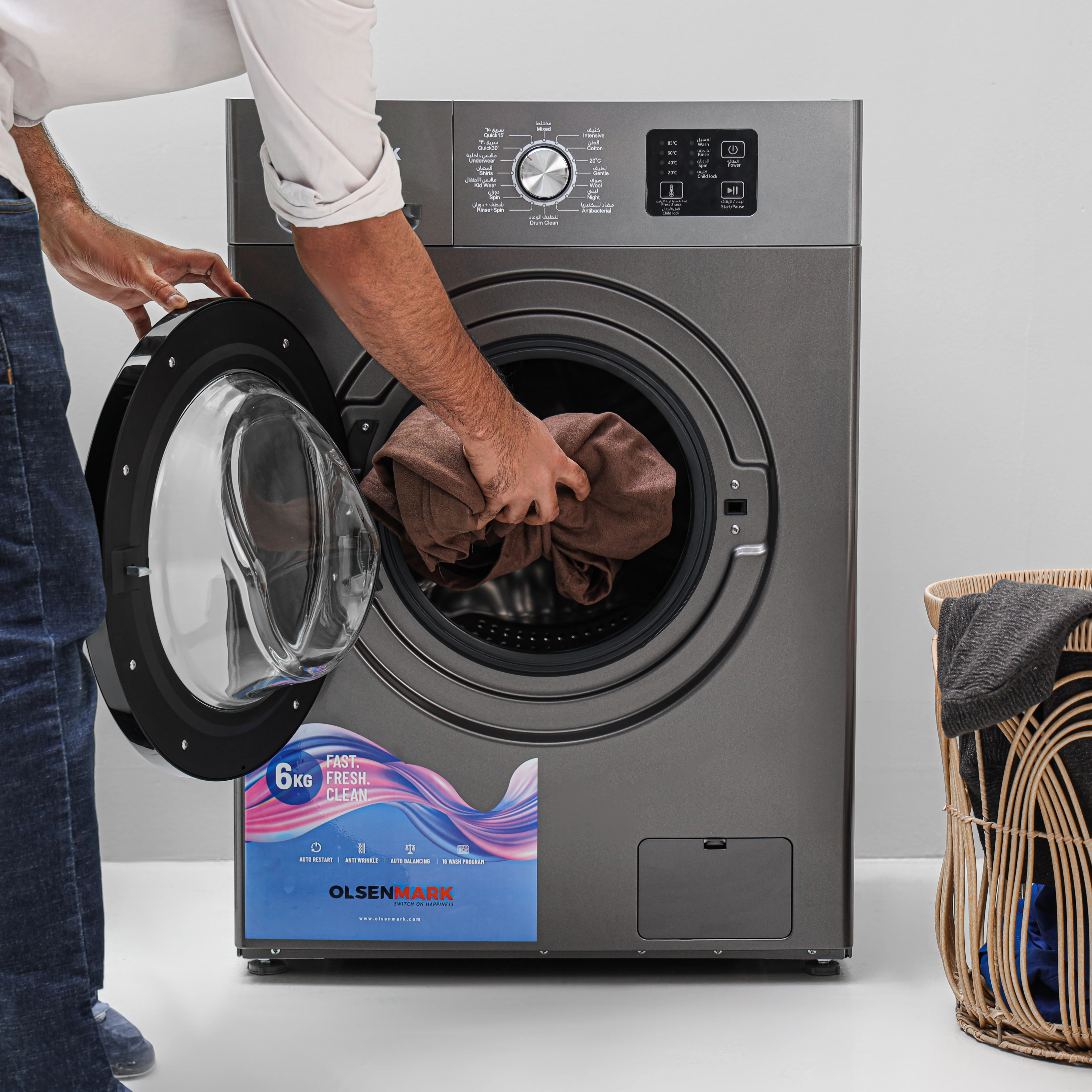 Olsenmark OMFWM5514 Fully Automatic Washing Machine| 6KG Front Load offers 16 wash programs & child lock| anti-foam control with hot/cold wash, overflow safety| - Image 3